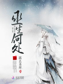 行路难·其一