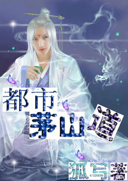 高唐赋
